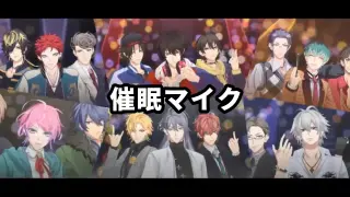 【Music】【Hypnosis Mic DRB】Division All Stars 【ヒプノシスマイク Glory or Dust】