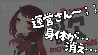 【歌】お手が動く！？と思ったら…久々のKARAOKE【ホロライブ/ロボ子さん】