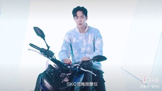 20210109 Wang Yibo Tiktok China update