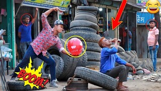 อัพเดท Tyre Blast PRANK ด้วยลูกโป่ง Popping ปฏิกิริยาบ้าๆ กับ Popping Balloon Prank - ตลกมาก