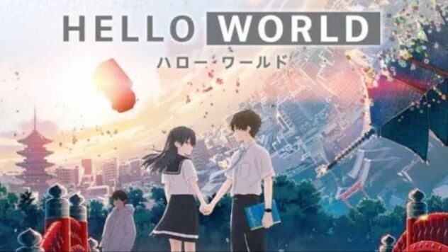 Hello World |Tagalog dub | Full Movie