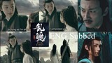 The Untamed Fatal Journey 2020 (ENG Subbed)