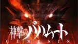 Shingeki no Bahamut episode 5 (sub indo) Petualangan, Fantasi gelap, Laga, Fiksi petualangan