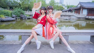 邻家姐妹花 唯美国风扇子舞🌸《花月成双》