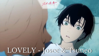 Josee, the Tiger and the Fish - LOVELY (Josee & Tsueno)