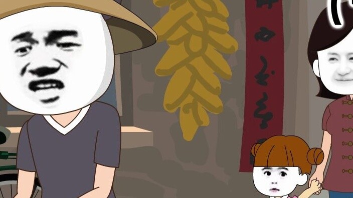 "คนโง่ที่ตามหาญาติ" ตอนที่ 12 丨 Dazhi มาถึงเมืองใหม่ และฝูงชนจำนวนมากทำให้การค้นหาญาติยากขึ้น