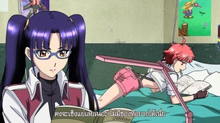 Cross Ange (ครอสแองจี้) - Ep 4 ซับไทย