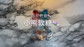 终于到了退坑之作吗……