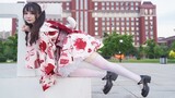 [Dance] Disko Pakai Cosplay Maid Kucing