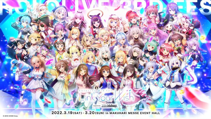 Hololive 3rd Fes. Link Your Wish (Day 1)