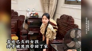 第一次带女朋友回家，被重视和认可的感觉很幸福 #