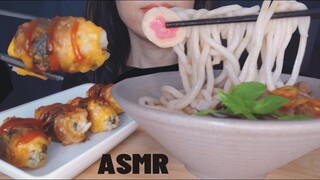 MÌ UDON HÀN QUỐC VÀ CƠM CUỘN BÒ PHO MAI | Uni Asmr