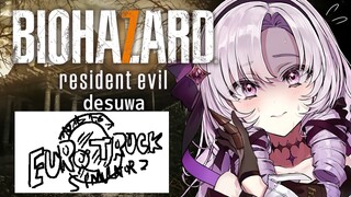 【おバイオ7】BIOHAZARD 7 ✦ をプレイいたしますわ！ ✦3【ですわ】※おグロ版