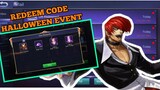 Redemption Code | More Rewards | Limited Codes | GAME CENTER PH