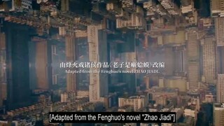 My Name is Zhao Jia Di Ep11