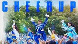 CHEER UP | EP 7