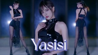 【须须】这种长腿御姐 怕是你驾驭不了 《Yasisi》允智 NS Yoon-G