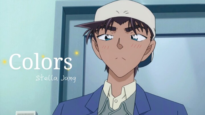 Heiji Hattori/Orientasi pribadi】Saya bisa menjadi setiap warna yang Anda suka.