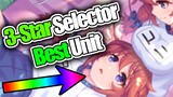 4.5 Yr Anni - 3-Star Selector (Paid) - Princess Connect JP