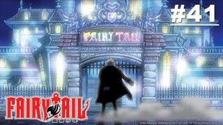 Fairy Tail Episode 41 English Sub