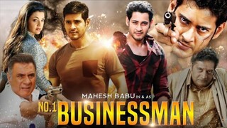 BUSINESSMAN (2012) [MALAY SUB]