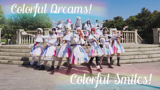 【全曲打歌服首翻】Colorful Dreams! Colorful Smiles!虹咲学园学园偶像同好会op2🌈彩虹音符→to 九星连喵团