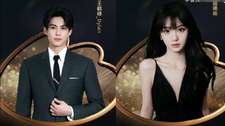It's really a Chinese New Year for CP fans! Xiao Zhan Wang Yibo, Yu Shuxin Ding Yuxi, Bai Lu Ao Ruip