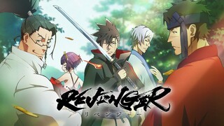 Revenger (2023) | Tập 1 [VIETSUB]