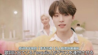 [SVT_Harbour中字] 220609 SEVENTEEN - 'Darl+ing' JAPAN PROMOTION BEHIND THE SCENES