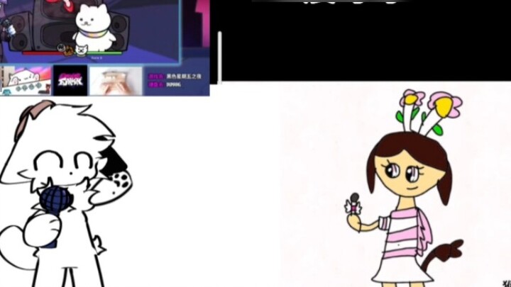 [FNF/frame-by-frame animation/NNNEEEOOOO] is a co-production