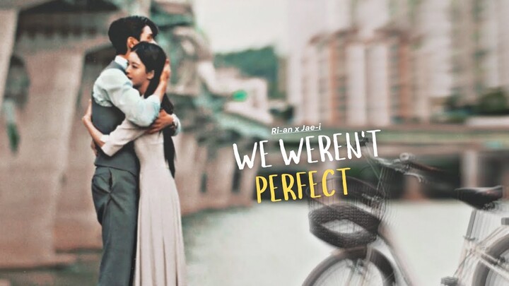 Jung Jae-I x Kim Ri-an | we weren't perfect