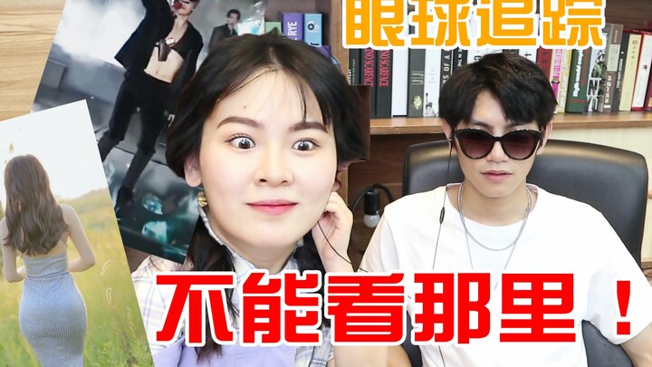 不心动升级版！真·无人生还！有种就来试试看！