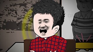 ตอนที่ 13: รักที่บิดเบี้ยว