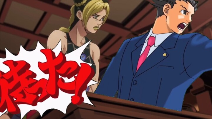 【jojo】Is the Phoenix lawyer hired by dad really reliable?
