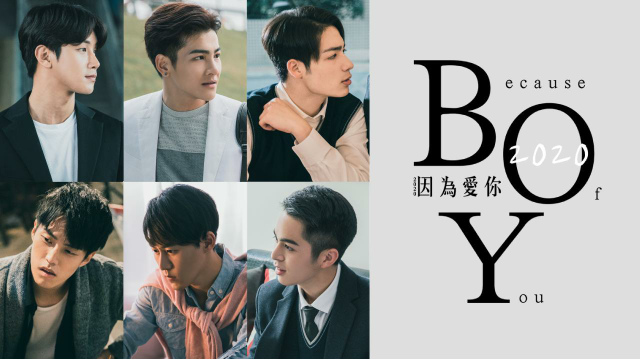 BECAUSE OF YOU (2020) EP 5 ENG SUB