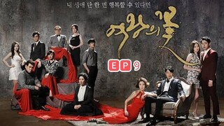 Flower of Queen Ep9