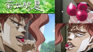 [YTP] Kakyoin’s Rero Rero