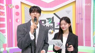 MUSIC BANK | EP.1235 | 250110