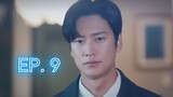 MARRY MY HUSBAND EP. 9 - PREVIEW