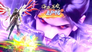 ⚔️斗破苍穹年番EP96超前爆料！三色火蓮爆炸大破九天雷獄陣！斬殺風雷閣長老，三名鬥宗直接被炸成灰！|Battle Through Heavens 【MULTI SUB】 斗破苍穹年番2