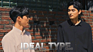 คุณเป็นคนในอุดมคติของฉัน ซึงอู & ยูคยอม BL FMV