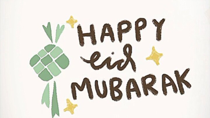 happy eid mubarak ❤❤mohon maaf lahir dan batin,