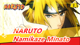 NARUTO|[Father Naruto] Namikaze Minato_2