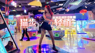 黑丝猫耳娘～吊带百褶裙，翻跳aoa猫步轻悄