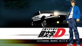 Initial D : Fifth Stage - 07 - Zero Hearts