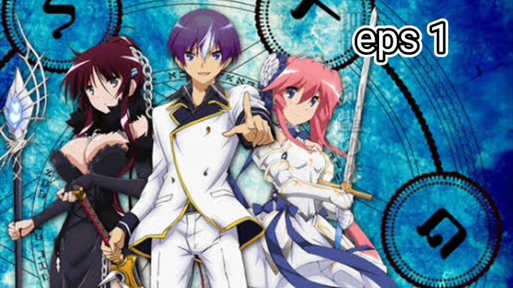 Seiken Tsukai no World Break eps1 full video