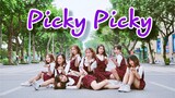 [KPOP IN PUBLIC CHALLENGE] Weki Meki 위키미키 - Picky Picky | Cover by Fiancée ft G.D.C | Vietnam