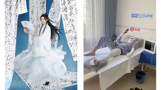 书法纱｜医院WIFI的快乐！