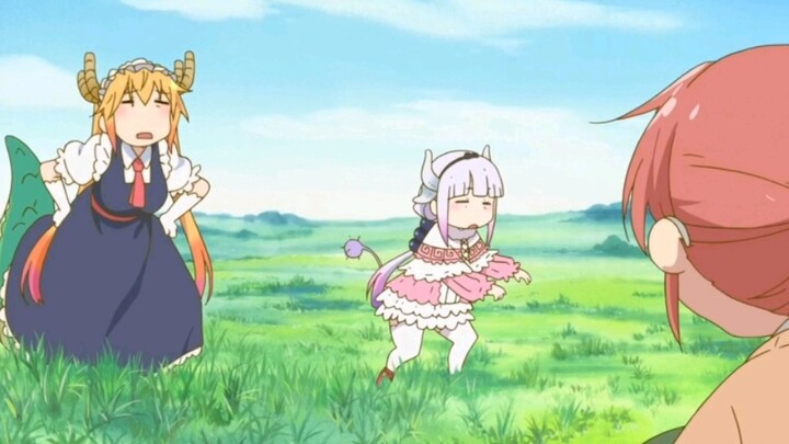 Kanna-chan charging! Have you seen it?