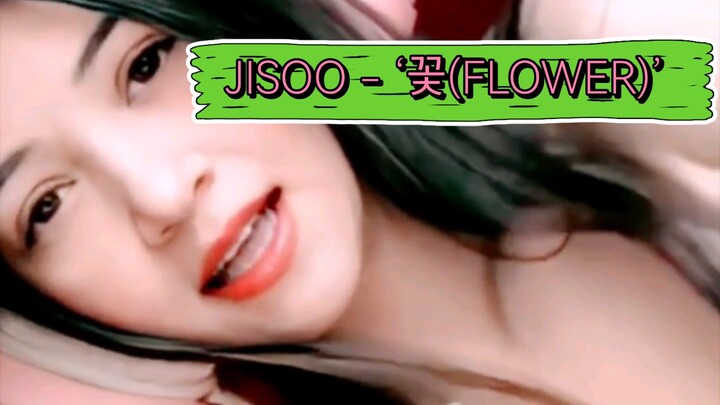 JISOO - ‘꽃(FLOWER)’ Cover Clips With Lyrics @Jisoo @BlackPink @Shorts_HD #cosplay